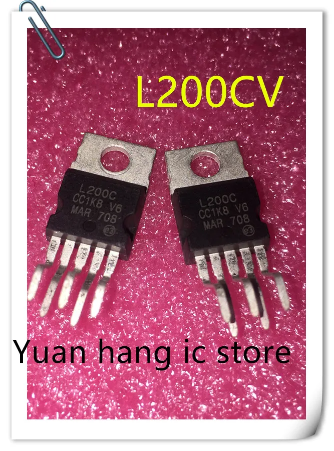 10 шт./лот L200CV L200C L200 TO220-5 новый оригинальный регулятор напряжения и тока