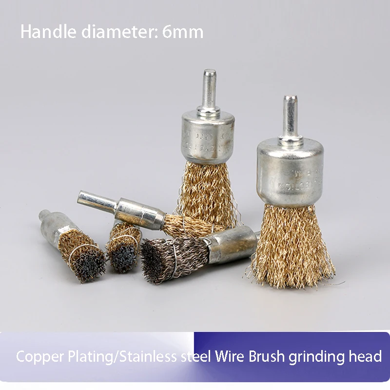 

6pcs Copper Plating Stainless steel Wire Brush grinding head Electric Polished wheel brush With handle