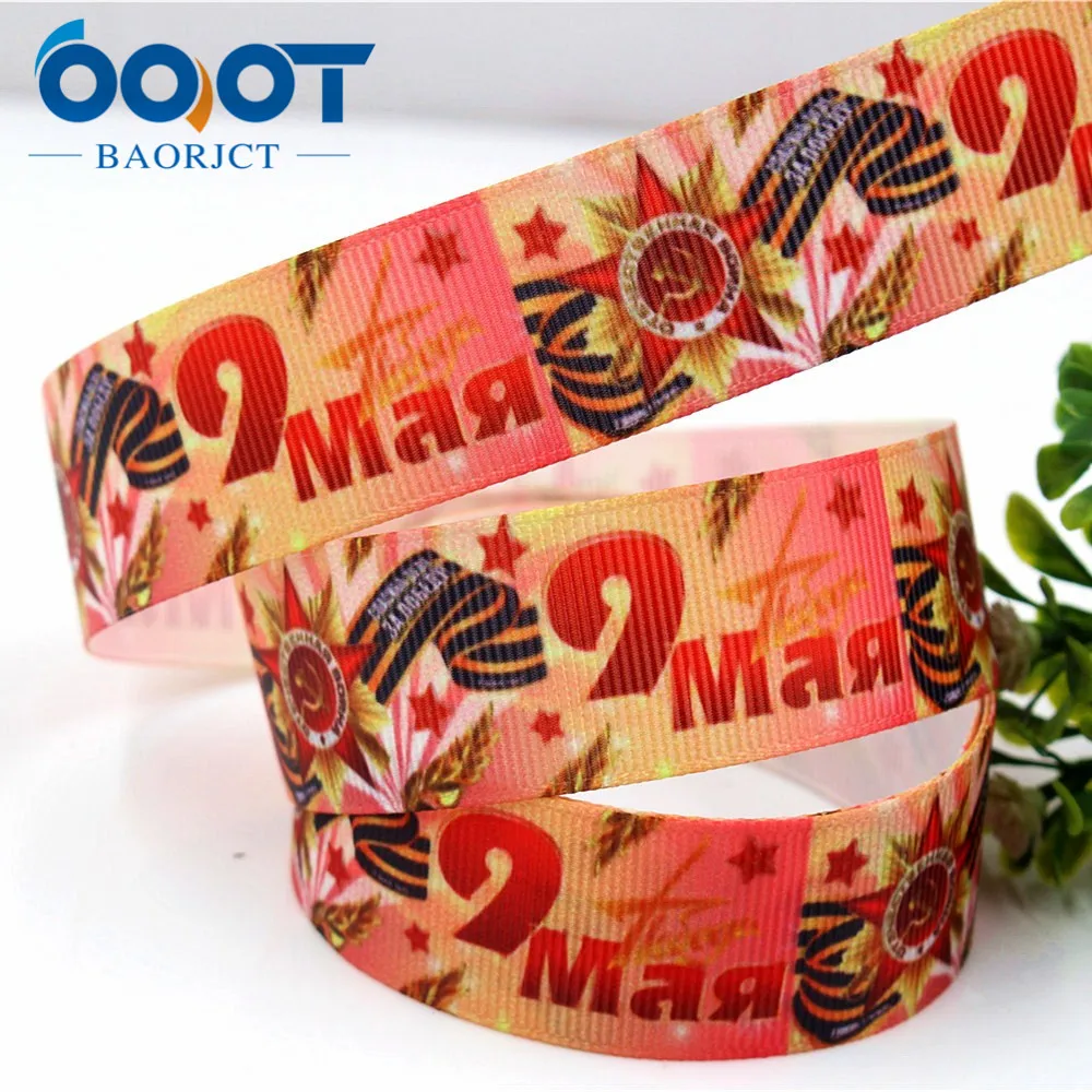 OOOT BAORJCT 175197 25 mm 10 yards badge Ribbons Thermal transfer Printed grosgrain Wedding Accessories DIY handmade material