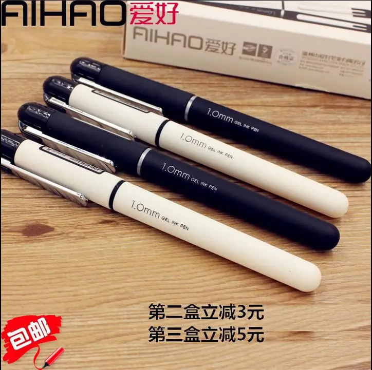 2019 Top Brand New Arrive 1.0 mm Brand Gel Ink Pen, Rubber School&Office Exam Business Necessary 12 Smooth Writing High Quality