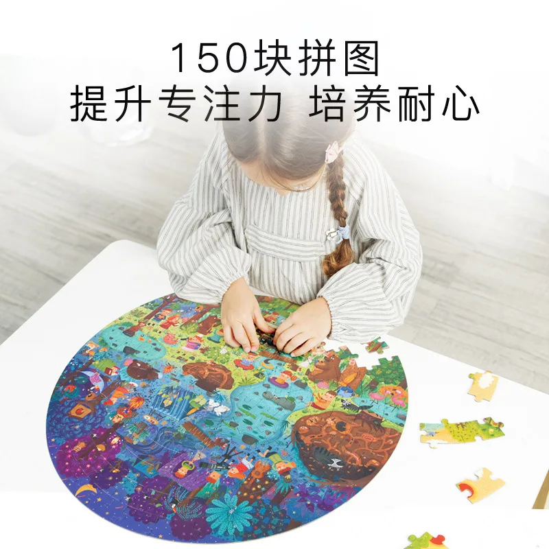 MiDeer 150 pieces paper puzzle A day in the Forest children cognitive jigsaw puzzle kids education learning toys 5Y+