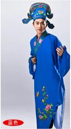 Hot Sale Chinese Traditional Beijing Peking HuangMei Yue Opera Dramaturgic Unisex Costume Gown Robe il costume di opera cinese