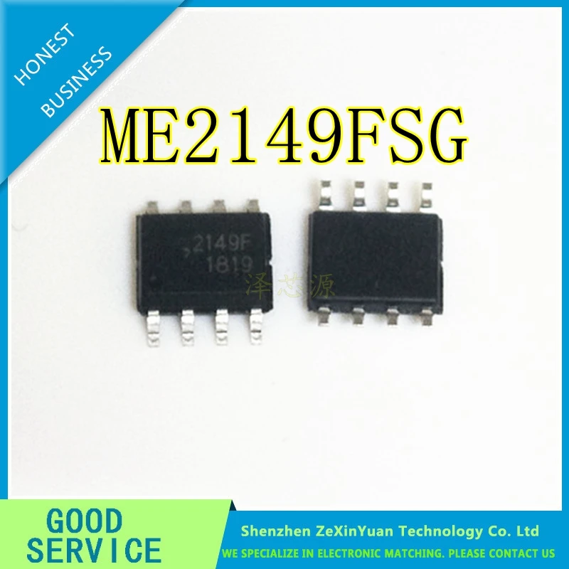 모바일 전원 공급 장치 부스트 칩, ME2149FSG, ME2149F, SOP8, 2149F, 로트당 10 개