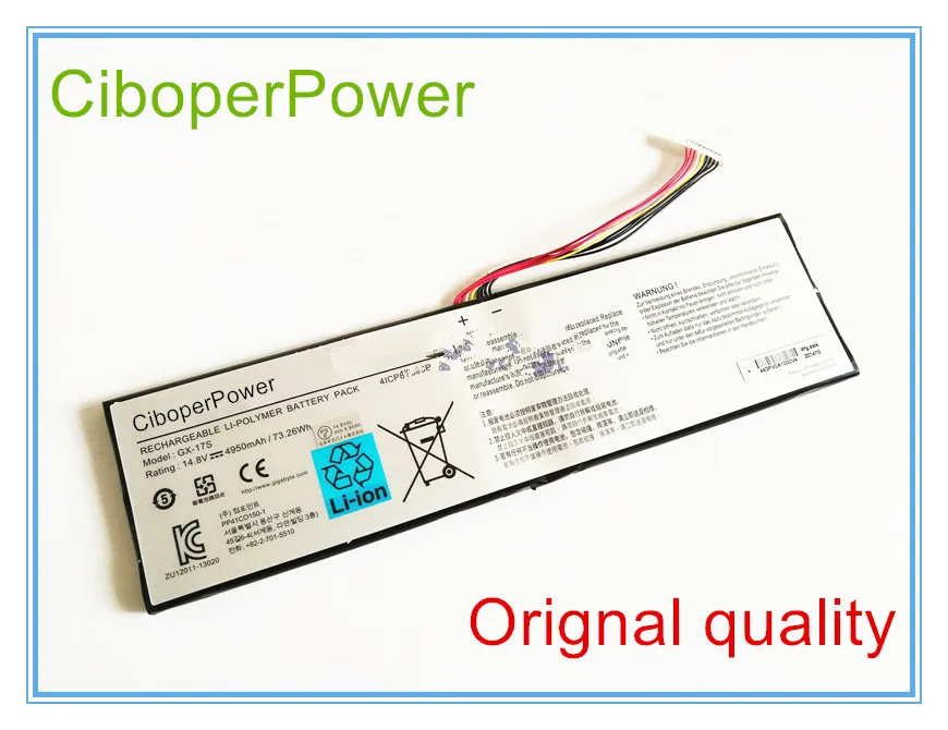 

Original quality battery for GX-17S, X7,X3 Plus v5, X5S