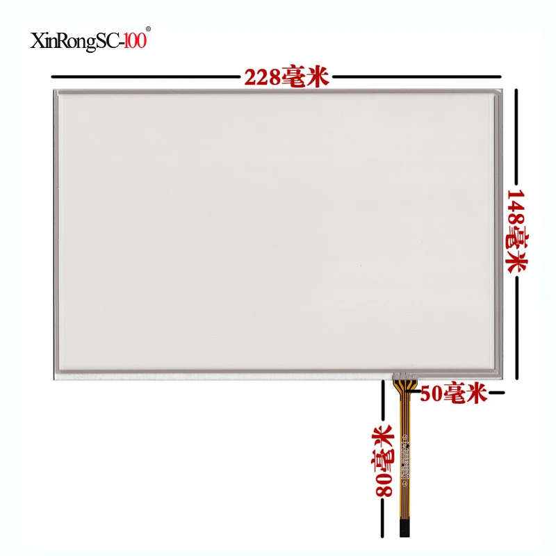 

10.1 inch 4 Wire Resistive Touch Panel For B101EVN07.0 N101ICG-L21 Screen touch panel Glass Free shipping