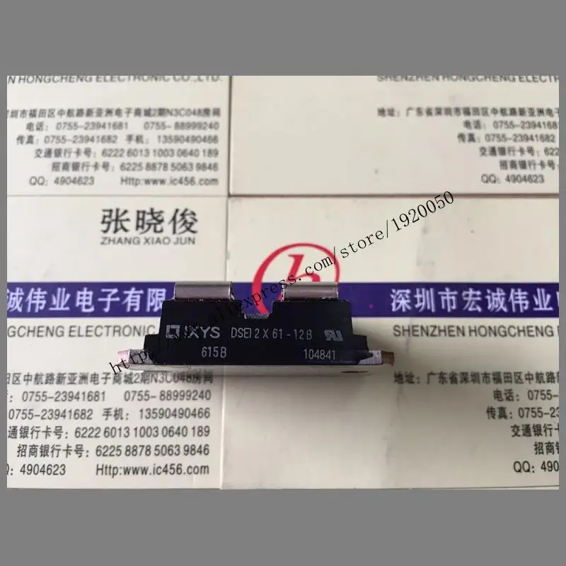 

10PCS DSEI2X61-12B module Special supply Welcome to order !