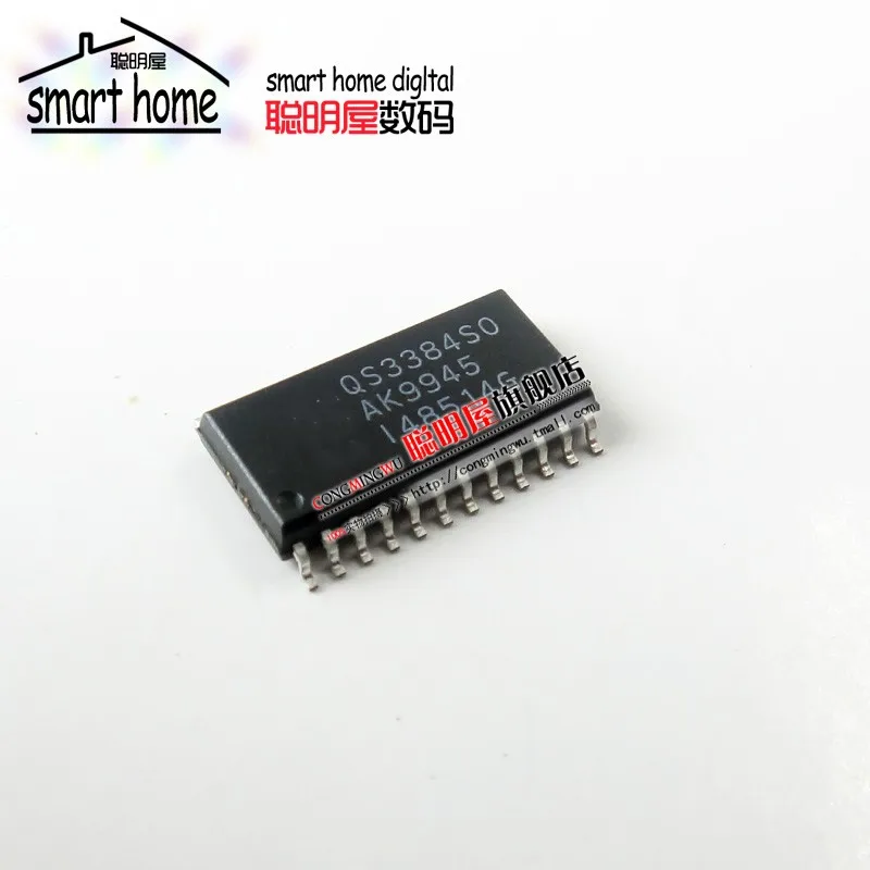 وحدة تبديل سريعة الشحن, وحدة شحن مجاني المنتج QS3384 QS3384SO SOP24 مفتاح الحافلة 10 بت