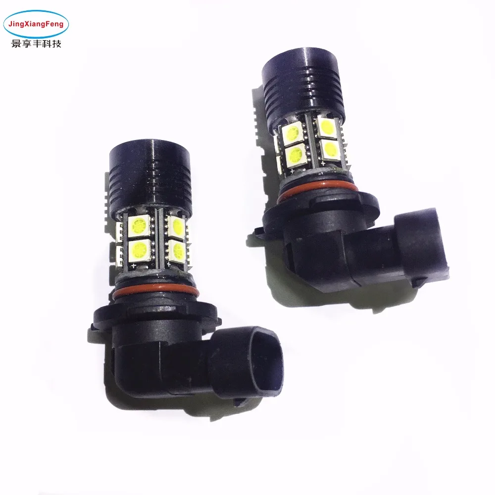 

JingXiangFeng 2pcs.LED H4 7.5 W 380LM Car Headlight Bulbs H4 5 LED Bright White Light Car Fog Parking