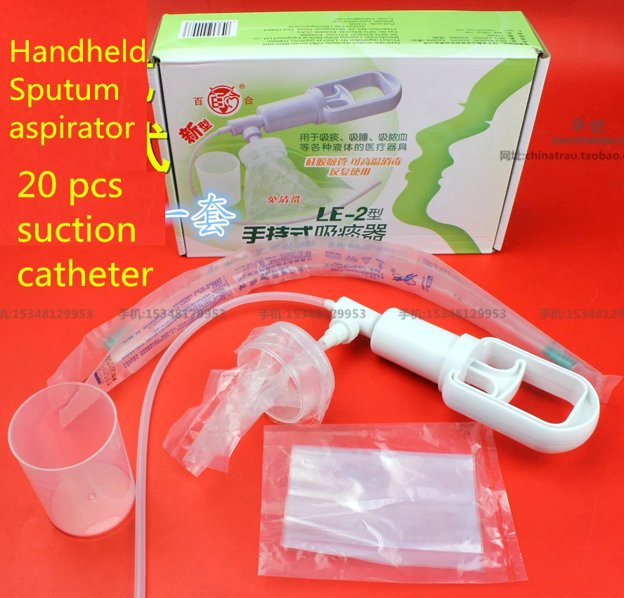 medical Handheld baby child sputum suction device household portable phlegm suction unit sputum aspirator suction tube catheter