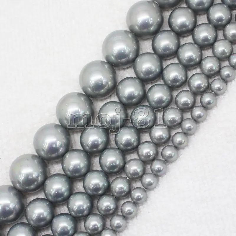 AA+ 4mm-20mm South Sea gray grey Shell Pearl Round Loose Beads 15\