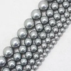 AA+ 4mm-20mm South Sea gray grey Shell Pearl Round Loose Beads 15