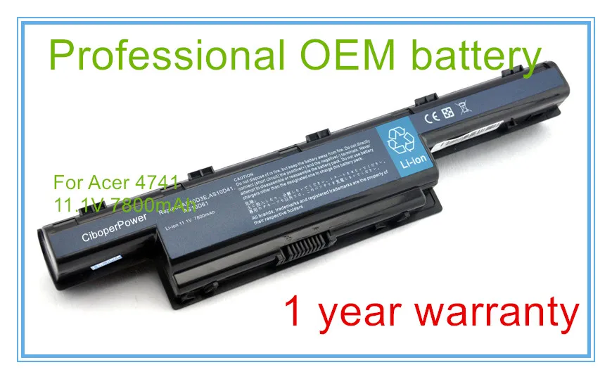 7800mah laptop battery for 4741 5551 5552 5551G 5560 5560G 5733 5733Z 5741 AS10D31,AS10D51, AS10D61, AS10D71 battery