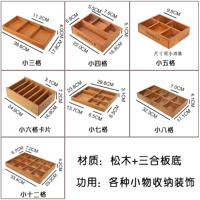 Multi-Functional Vintage Wooden Storage Divider Box Drawer Desk Organizer Tray For Crafts,Flowers, Plants, Jewelry
