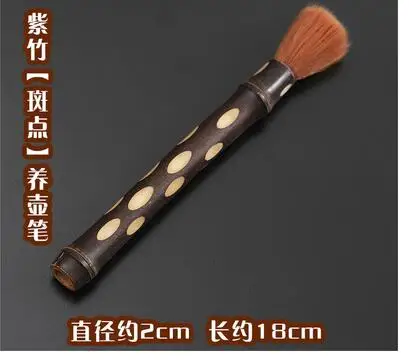 creative bamboo root handle tea brush pot cleaning pen tea ceremony accessories brush tea ceremony tool