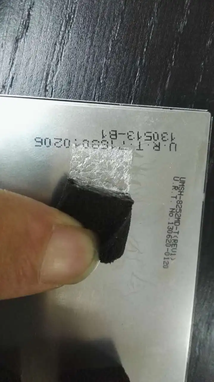 UMSH-8252MD-T (Rev1) Lcd-Scherm Weergavepaneel