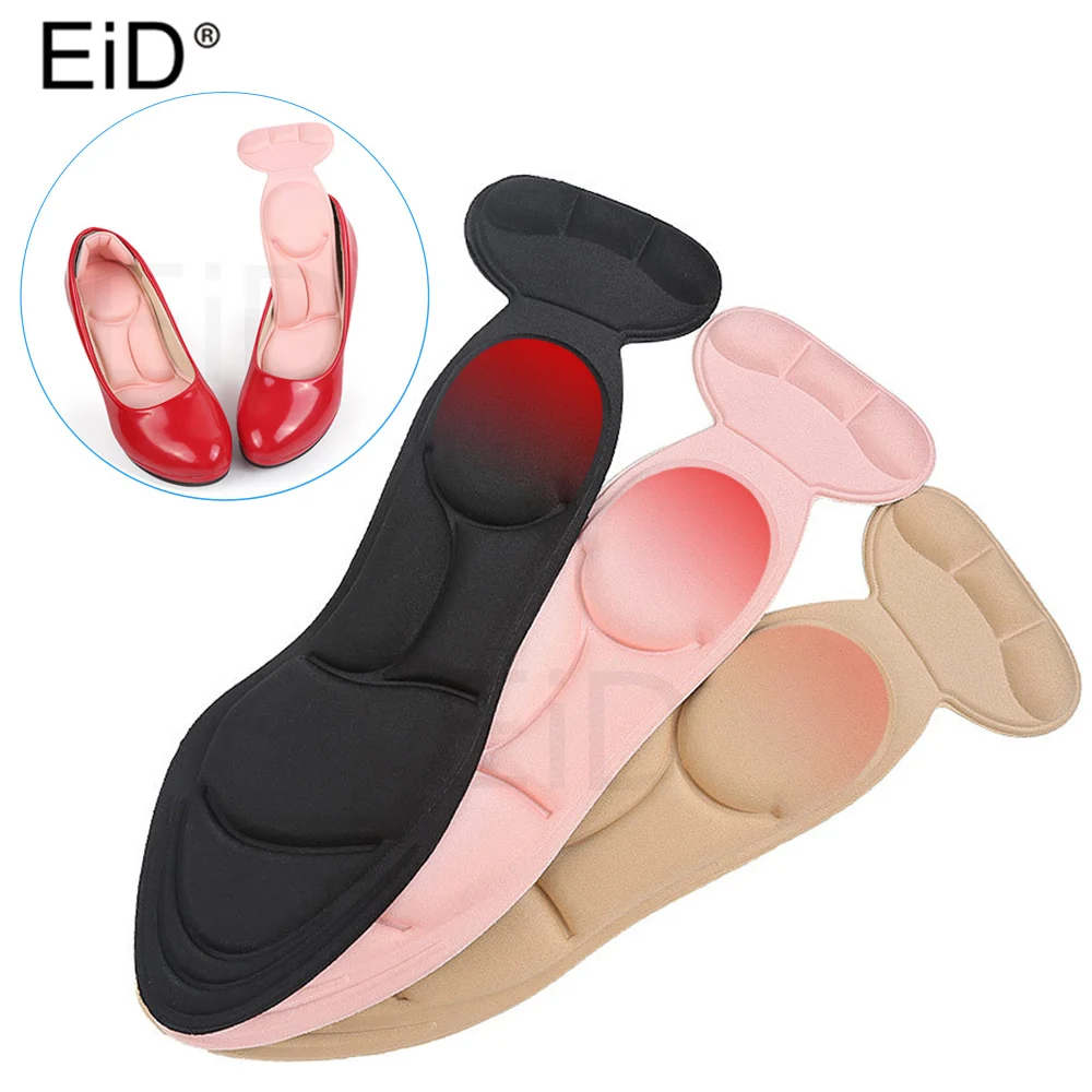 5D Soft Sponge High Heel Protector Insoles Pad  men massage sole sho women Inserts Heel Post Back Anti-slip for High Heel Shoe