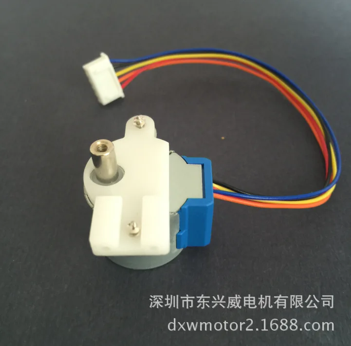 Sky laser, lawn light motor, outdoor garden landscape, Christmas lamp, motor plug lamp, stepping motor sewing tools