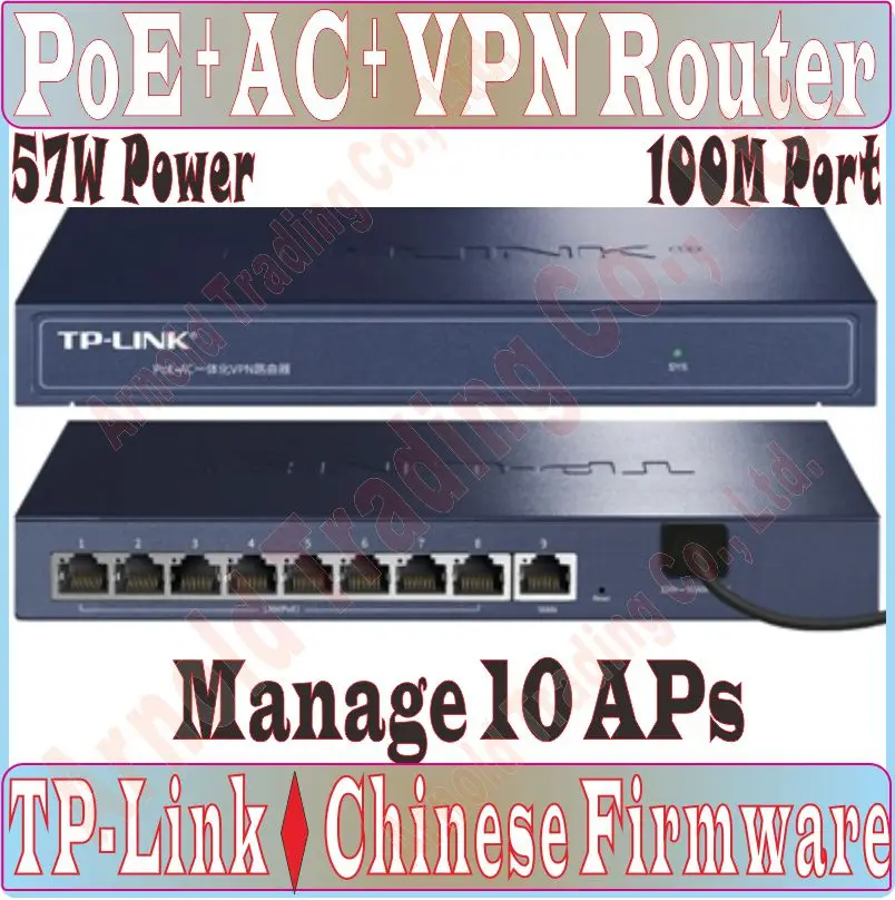 

WiFi controller, Wireless Access Controller, 8 PoE Ports Gateway Router, 100Mbps Wired SOHO BROADBAND vpn ROUTER,57W POE Switch