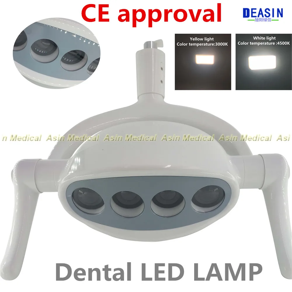 

CE approval dental lamp with Sensor Oral Light Lamp color temperature adjustable Dental Unit Chair implant surgery lamp