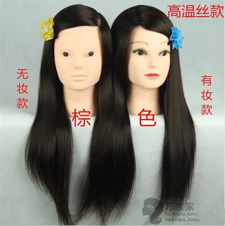 Free Shipping! Free Shipping Practice Head Hairdressing Doll Mannequin Head Fake Salons Model With Wig 20% Real Hair