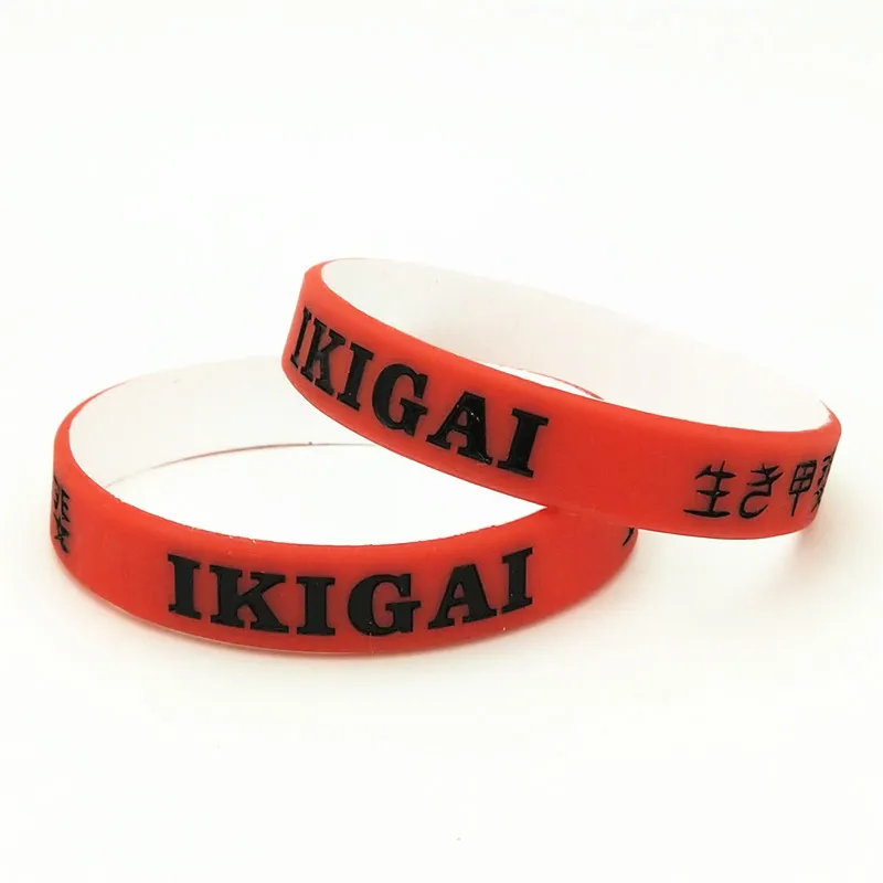 1PC IKIGAI Silicone Rubber Elasticity Sport Wristband Japanese IKIGAI Inspirational Bracelets&Bangles Adults Gifts CUSTOMSH301