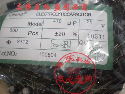 مكثفات كهربائية 25V470UF 470 فائق التوهج/25V 8*12 مللي متر عالية الجودة 105 درجة