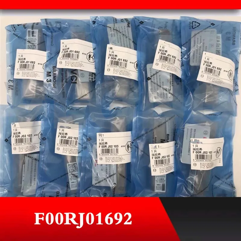 6PCS Common Rail Control Valve F00RJ01692 F 00R J01 692 F OOR J01 692 FOORJ01692 0445120081 0445120130 0445120213 Injector Valve