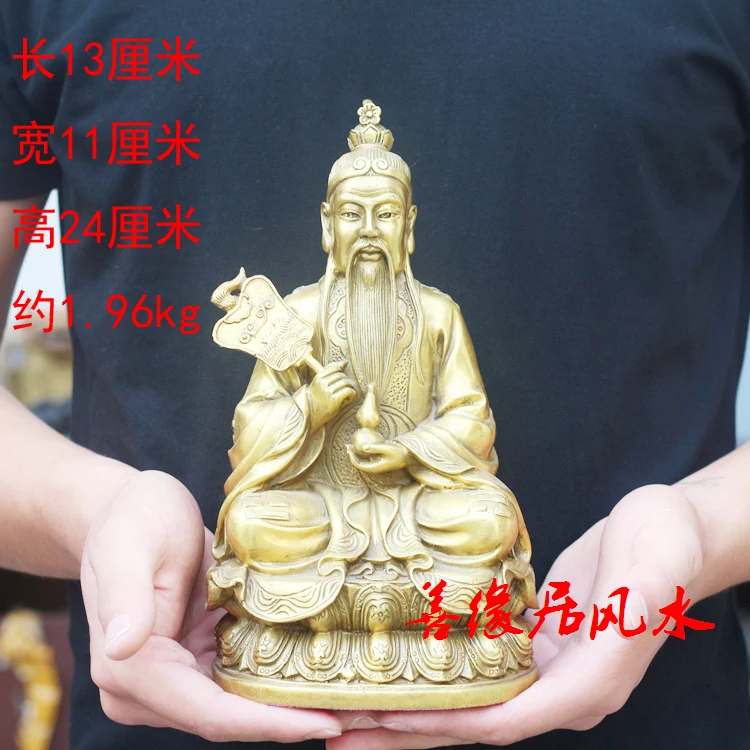 

24CM -Bring in wealth GOOD LUCK HOME office TOP Money Drawing efficacious Mascot #the founder Lord Lao Zi FENG SHUI Brass statue