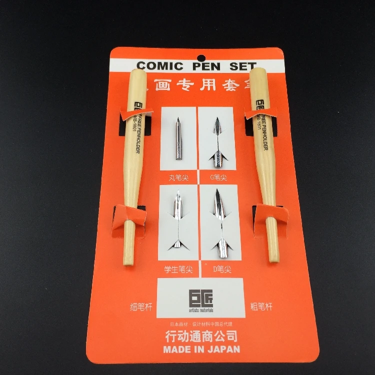 

LifeMaster Japan Nikko Comic Dip Pens Set (4 nibs+ 2 handles) School/G/D/Maru Pen Nib Manga Art Pen For Sketch Cartoon