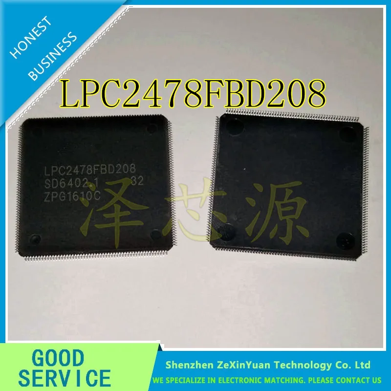 

2PCS/LOT LPC2478FBD208 LPC2478FBD LPC2478 QFP