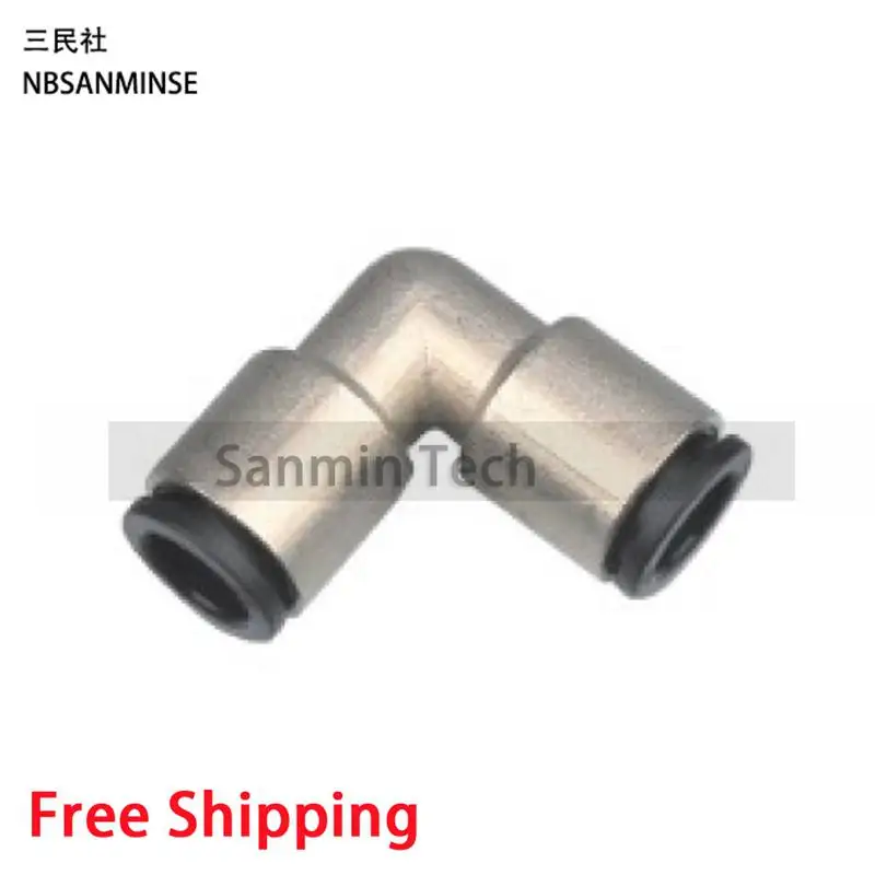 NBSANMINSE 10Pcs/Lot PVP Brass Fitting Plastic Sleeve Push In Fitting Pneumatic Pipe  Elbow Air Pneumatic Fitting