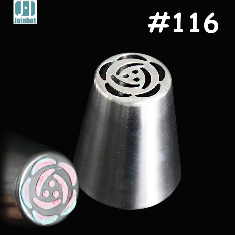 

#116 New arrival russia tulip rose flwoer cake nozzles icing piping nozzles cake pastry decoration tips