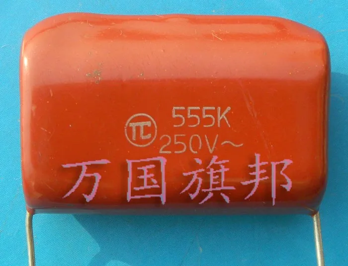 

Free Delivery. Metallized polypropylene film capacitor CBB 250 v 555 5.5 uF