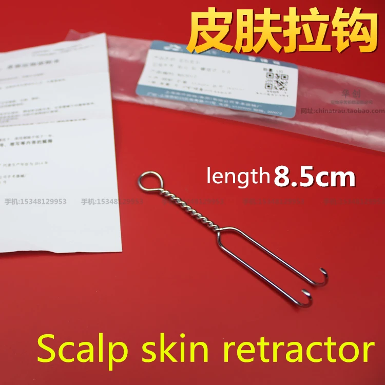 

JZ shanghai jinzhong medial orthopedic instrument Scalp skin retractor Double claw retractor Sharp Retractor distractor 8.5CM