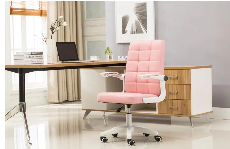 Computer chair home office chair. Leisure chair. Staff swivel chair.00.4