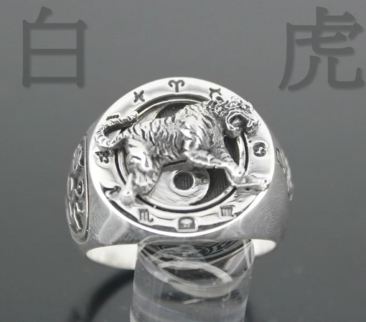 The import of silver evil demon four animal white tiger 925 Sterling Silver Ring Silver Ring retro domineering man