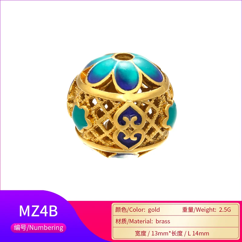 ZHUKOU 13x14mm Exquisite vintage brass spacer beads for bracelet and necklace jewelry accessories model:MZ4