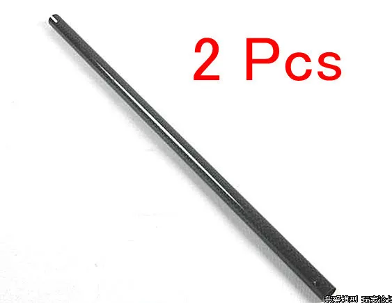 2X 3K Carbon Fiber CF Tail boom T-rex 450 450PRO SE V2 V3 Heli 347mm X12mmX10mm