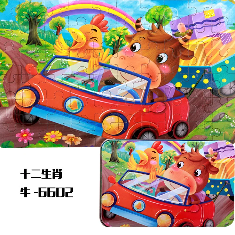 60 Pcs/Box Cute Cartoon Puzzle with Iron Box for Children Jigsaw Wooden Animal Puzzle Early Educational Toys for Kids Gift