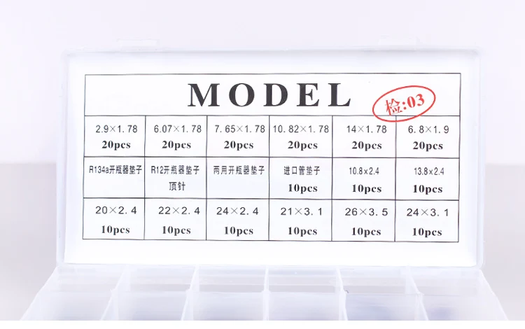 جديد 210pcs/set الفلور nbr o-- عجول البحر للتكييف السيارات الصيانة