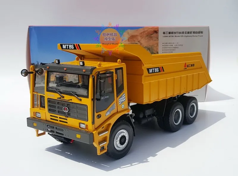 Collectible Diecast Model Toy 1:35 Scale SDLG MT86 Heavy Duty Mine Dump Truck Construction Vehicles Alloy Model Display