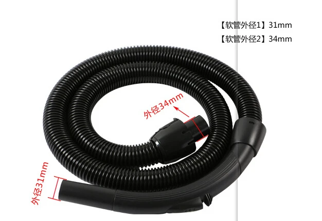 vacuum cleaner hose 31mm 34mm for RO1263/1259/1274/410 whorl pipe