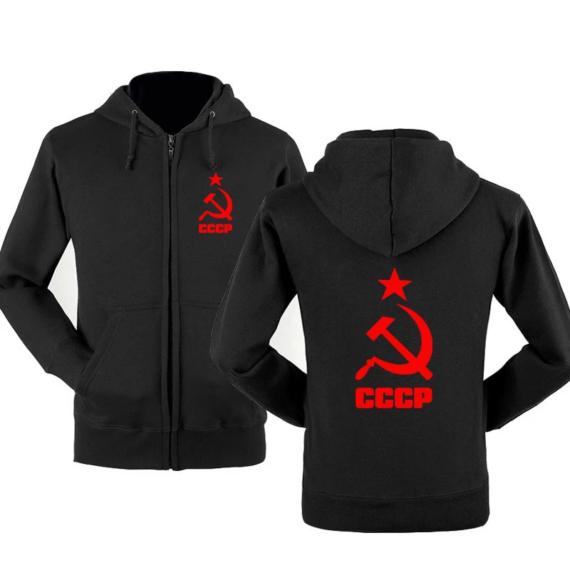 Men Hoodies Unique CCCP Russian USSR Soviet Union Print Hooded Mens Jacket Brand Sweatshirt Casual Fashion Tracksuits Masculino