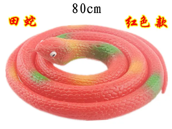 Creative gift Realistic Soft Rubber Toy Snake Safari Garden Props Joke Prank Gift About 80cm Novelty and Gag Playing Jokes Toy