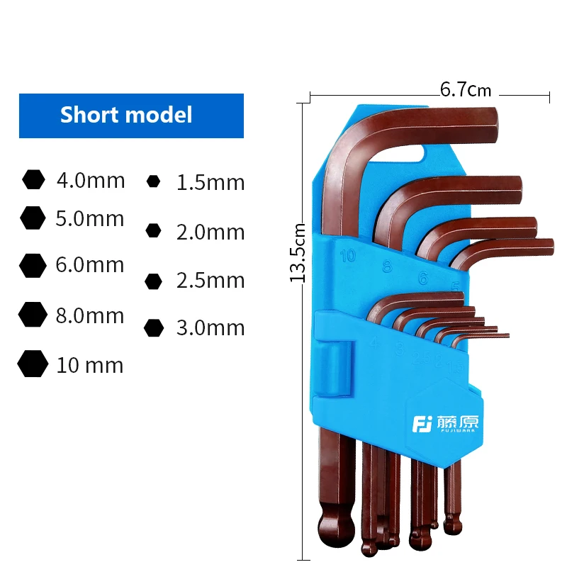 FUJIWARA 9-piece Hex Wrench Set Long Ball Head Six-way Multi-function Maintenance Removal Tool