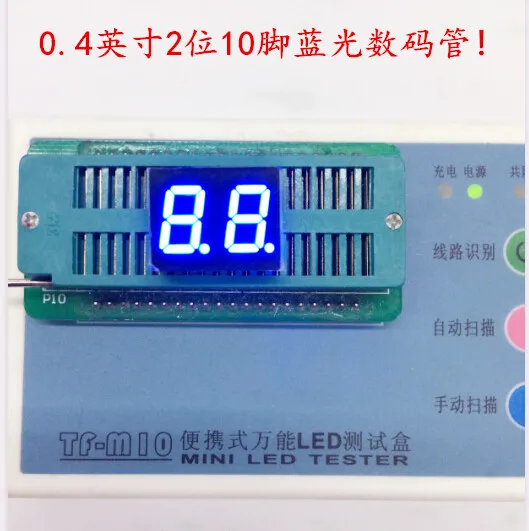 0.4inch 2digits blue 7 segment led display 4201AB Common Cathode