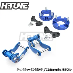 H-TUNE 4x4 Accesorios 25mm Front Spacer and Rear Comfort G-Shackles Lift Up Kits For D-max V-Cross / Colorado 4WD 2012-2019