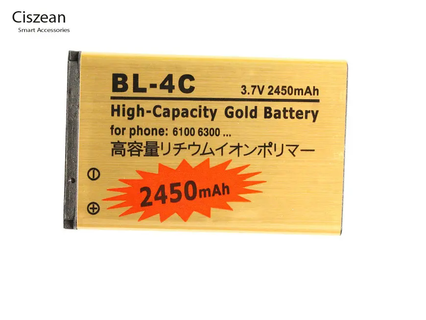 1x 2450mAh BL-4C BL 4C BL4C Gold Replacement Battery For Nokia 6100 6300 2650 2652 2690 2692 3108 3500c 6066 6088 6101 6102 ect