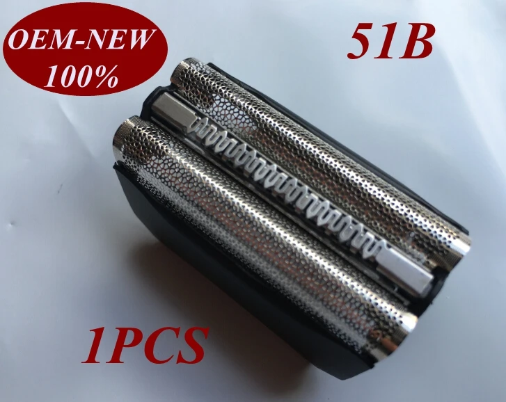 

1Pcs 51B Foil Frame Replace head for braun shaver 8000 series 560 570cc 590cc 530s-4 550 550s-3 550s-4 550cc-4 560 560s-3 560s