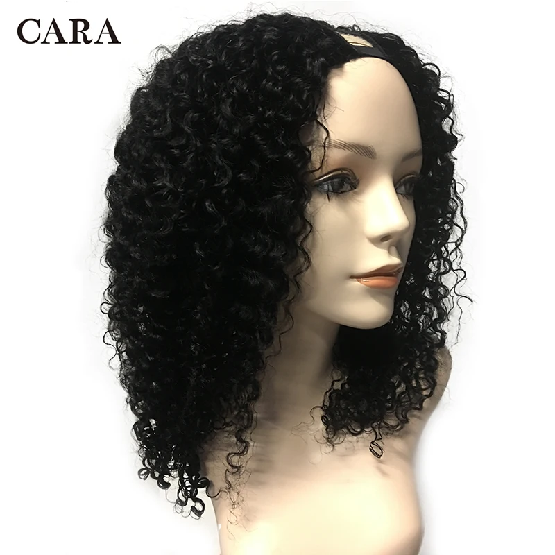 

Glueless Mongolian Curly U Part Wig 3B 3C Natural Kinky Curly Human Hair Wigs For Women 250 High Density Black Remy Wig CARA